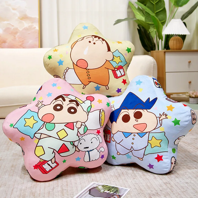 Crayon Shin-Chan Pentagram Pillow Cute Student Kawaii Cartoon Office Seat Cushion Sofa Bed Soft Filled Doll Cushion Girls Gifts