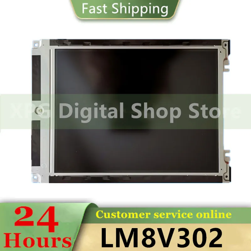 

Original LM8V302 LM8V302R 7.7 "640x480 LCD Display CSTN-LCD 29PIN 1-Year Warranty Quick Shipping