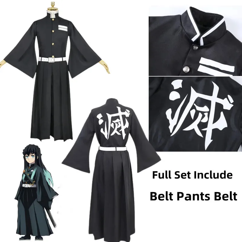 2025 Yiyi Anime Dem…