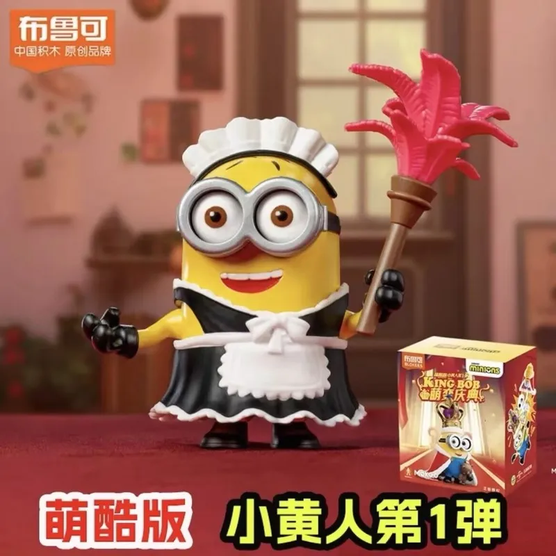Blokees Minions Vol.1 Bob Dave Phil édition mignonne et Cool boîte aveugle figurines d'action jouets de collection à la mode cadeaux