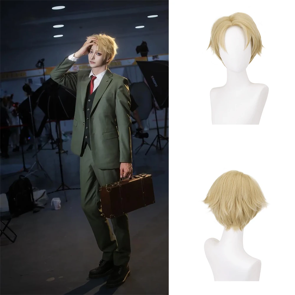 

High-Quality Anime Spy×Family Loid Forger‌ Twilight‌ Cosplay Synthetic Hair 10-Inch Light Golden Short Halloween Daily Party Wig