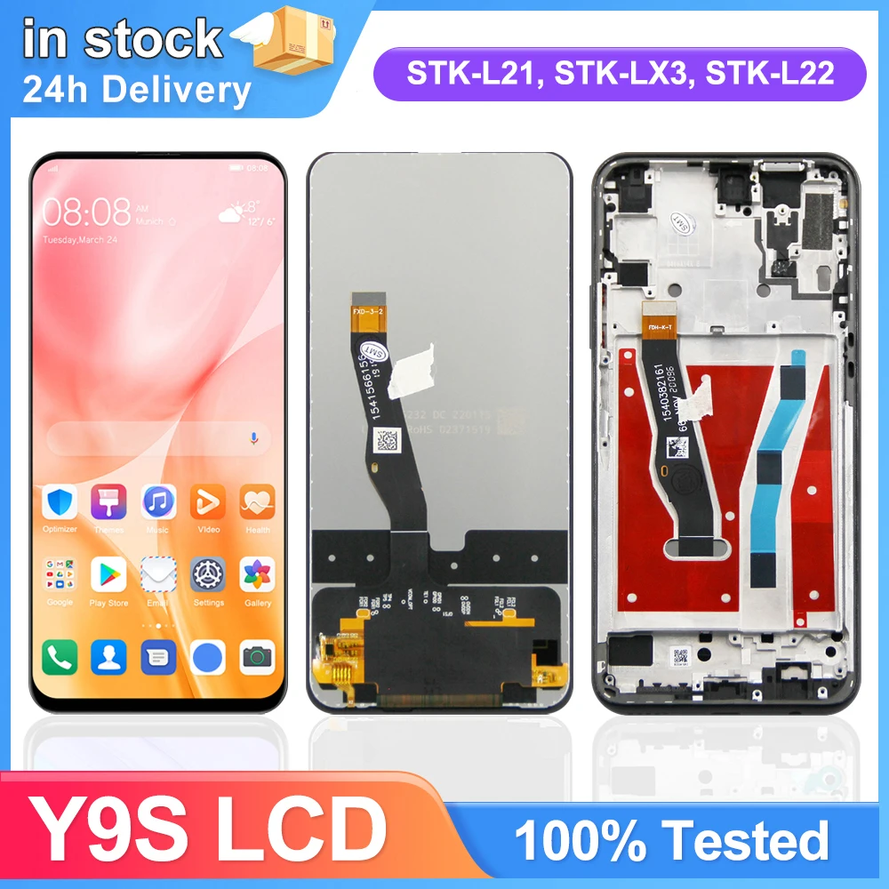 شاشة لمس LCD بحجم 6.59 بوصة لجهاز Huawei Y9s – تقييم شامل ودليل عملي لاستبدال الشاشة بسهولة