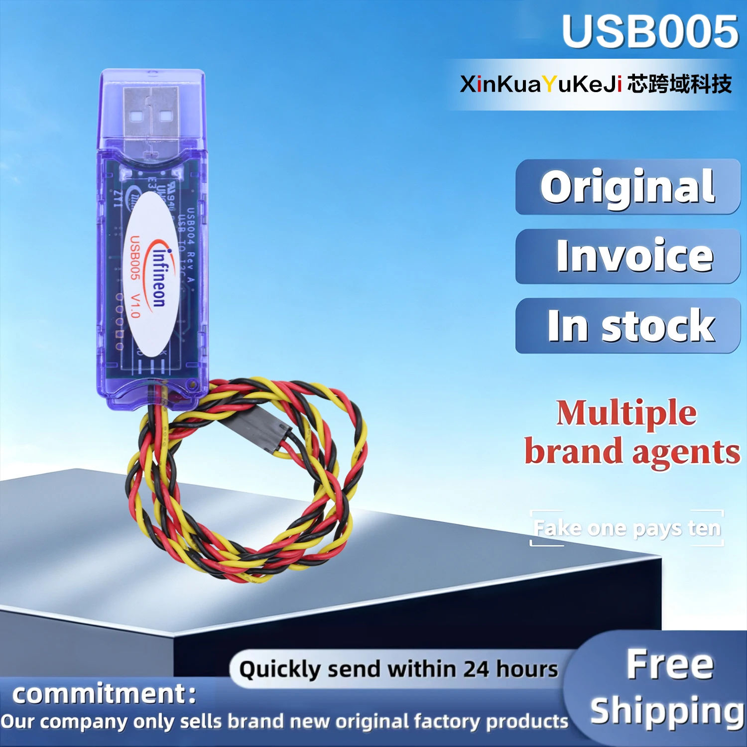 for-usb005-isolated-usb-i2c-programmer-ir-interface-dongle-powircenter-gui-embedded-chip-debug-test-tool