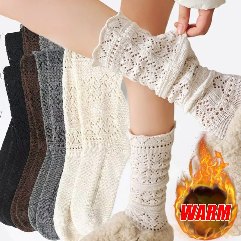 

Women Autumn Knit Calf Socks Embossed Retro Crew Stockings Thickened Warm Soft Stretchable Casual Boot Long Tube Socks Winter