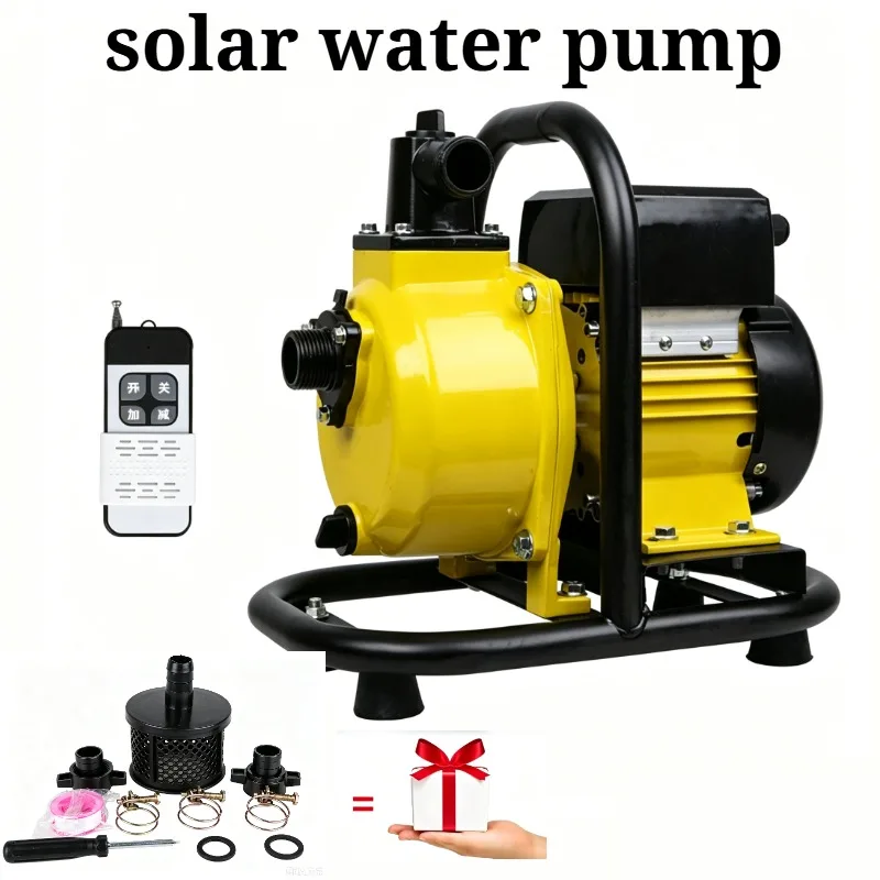 750W DC Solar Self-Priming Pump 1