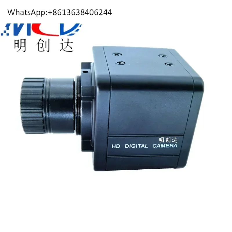 

3 million high-definition network camera wired mobile phone remote monitoring digital mechanical workbench equipment camera