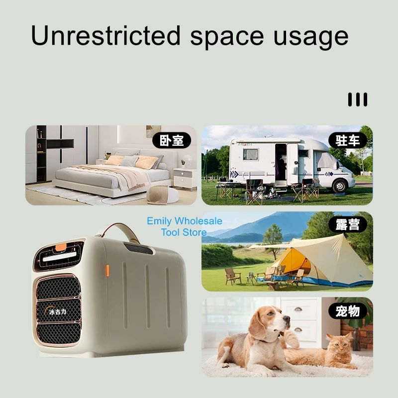 Mobile small air conditioning compressor refrigeration all-in-one outdoor camping tent car portable no external machine