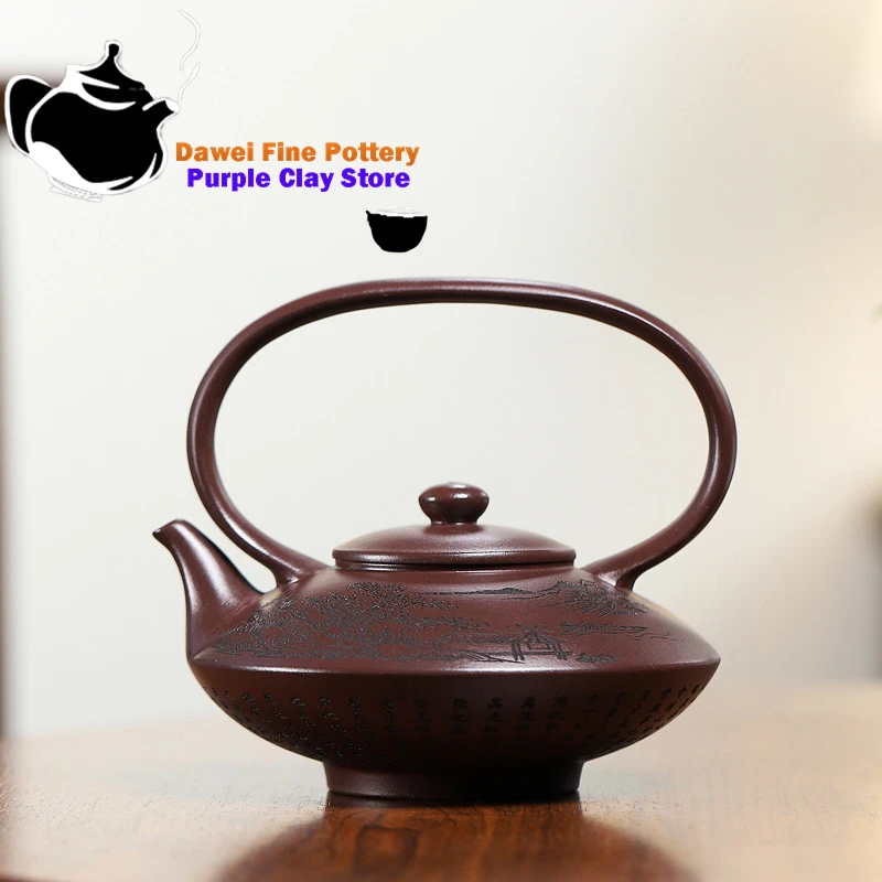 

Yixing handmade purple clay teapot, original ore, old purple clay bucket, lifting beam, Chinese teapot, Kung Fu tea set, 460ml