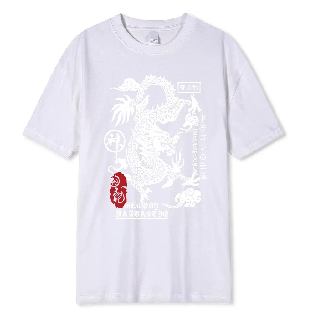 Camisetas con patrón divertido de dragón Harajuku para hombre, camiseta transpirable a la moda, camisetas sueltas de verano