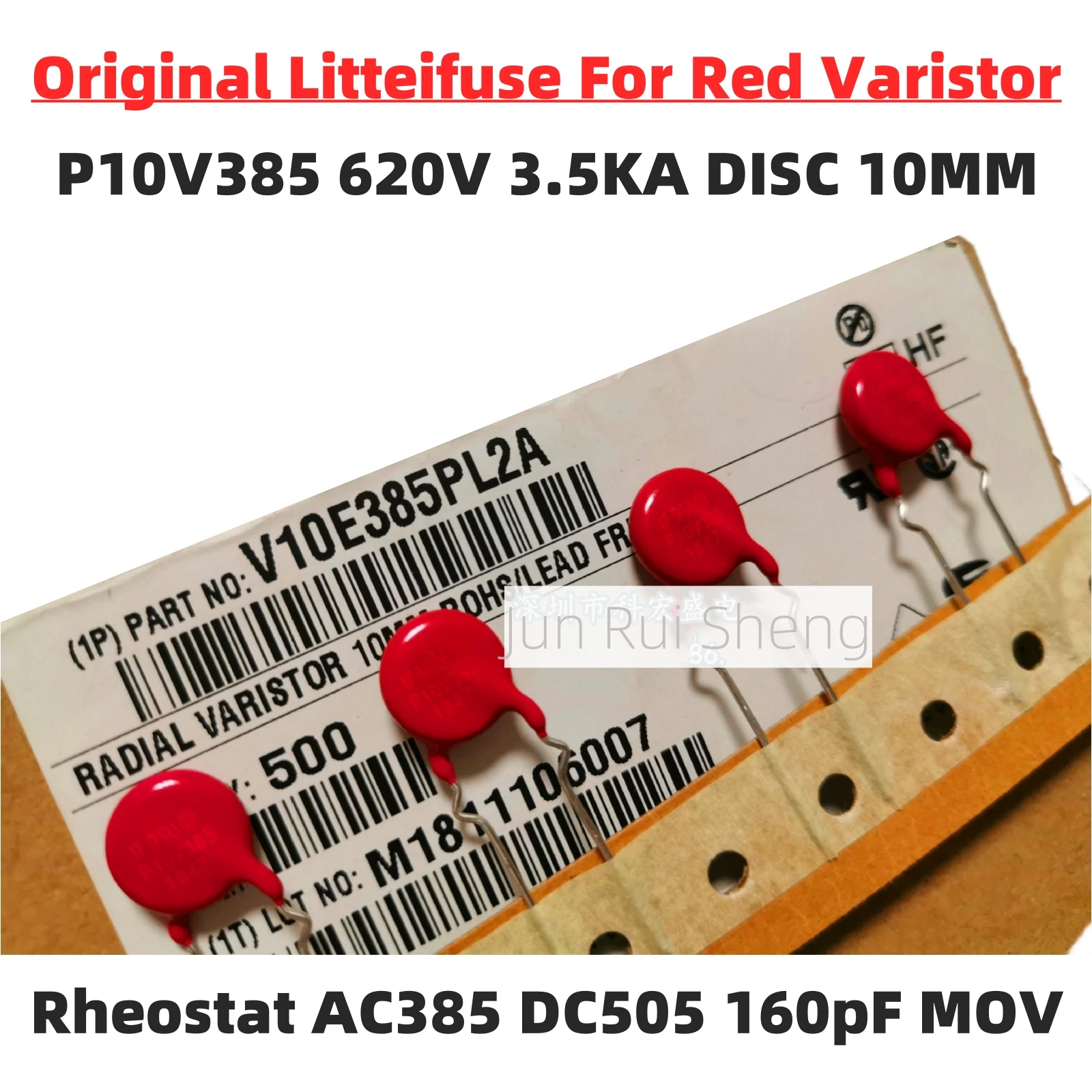 1/10/20PCS Originele V10E385PL2A P10V385 Rode Varistor 620V 3.5KA SCHIJF 10MM Rheostat AC385 DC505 160pF MOV V10E385P V10E385PX3720