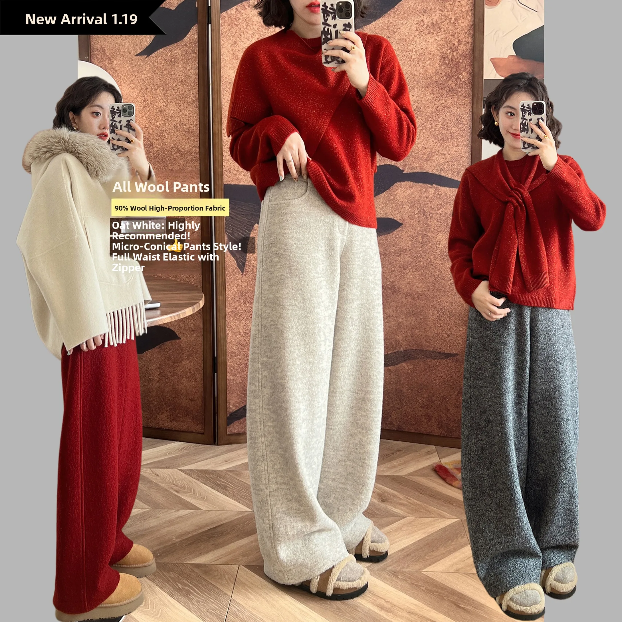 Winter Wildern Full…