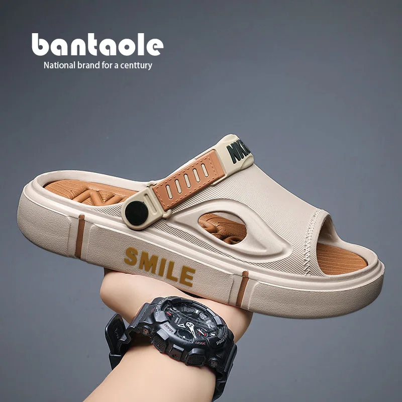 

Men's 2-in-1 Sandals Slippers Summer Pillow-soft Sole Non-slip for Casual Driving Beach Outdoor Sports Shoes with Strap