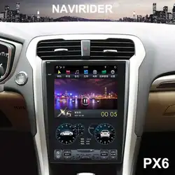 Android Car GPS Navigation 12.1
