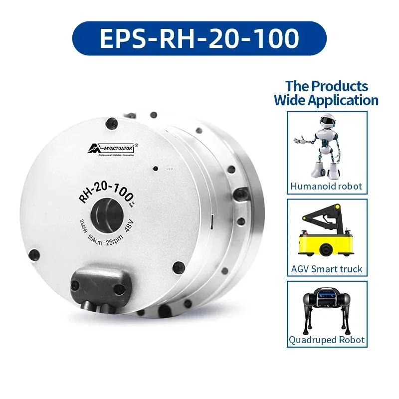 

Горячая распродажаMT-RH-20-100-B Серводвигатель BLDC, применяемый для роботизированных рычагов, соединения роботов, высокоточный двигатель с гармоническим редуктором с высоким крутящим моментом