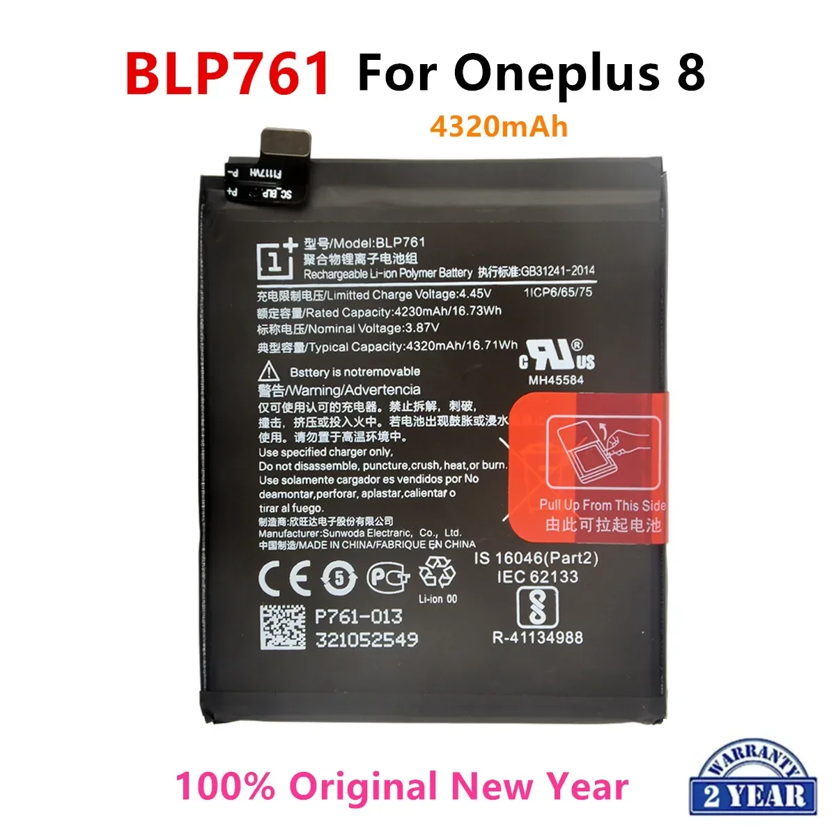 

100% Orginal BLP761 4320mAh Replacement Battery For OnePlus 8 One Plus 8 Genuine Latest Production Phone Batteries