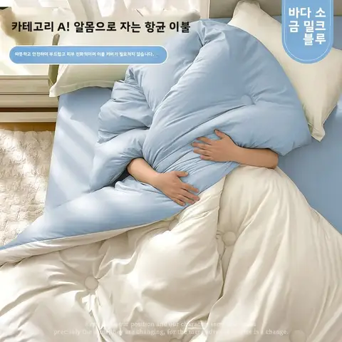 200*230CM 침대 누비 이불 현대 여름 부드러운 얇은 이불 항균 담요 적합한 침실 침구 제품