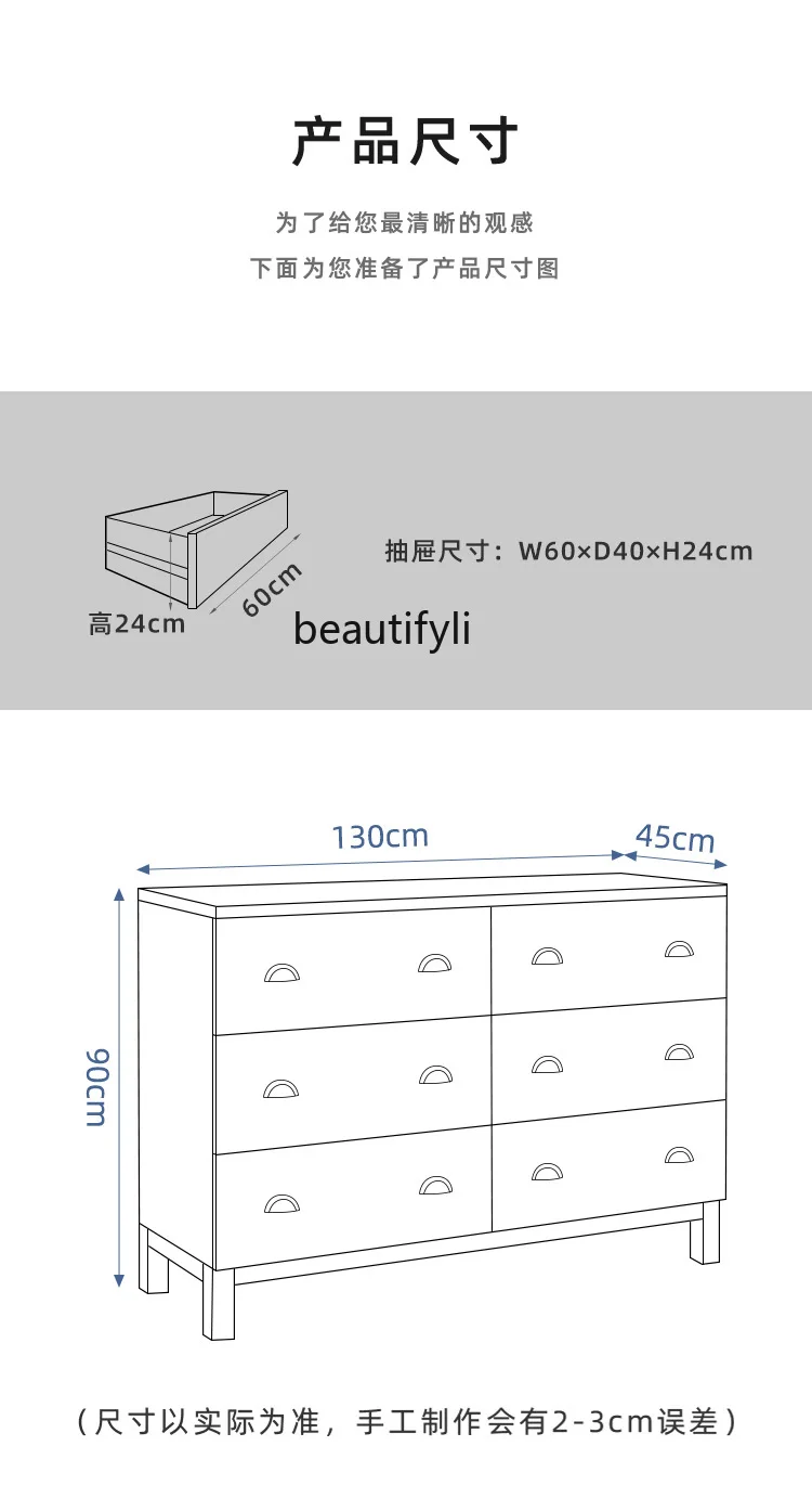 Vintage Style Teak Solid Wood Retro Bedroom Storage Natural Wood Entryway Storage Cabinet