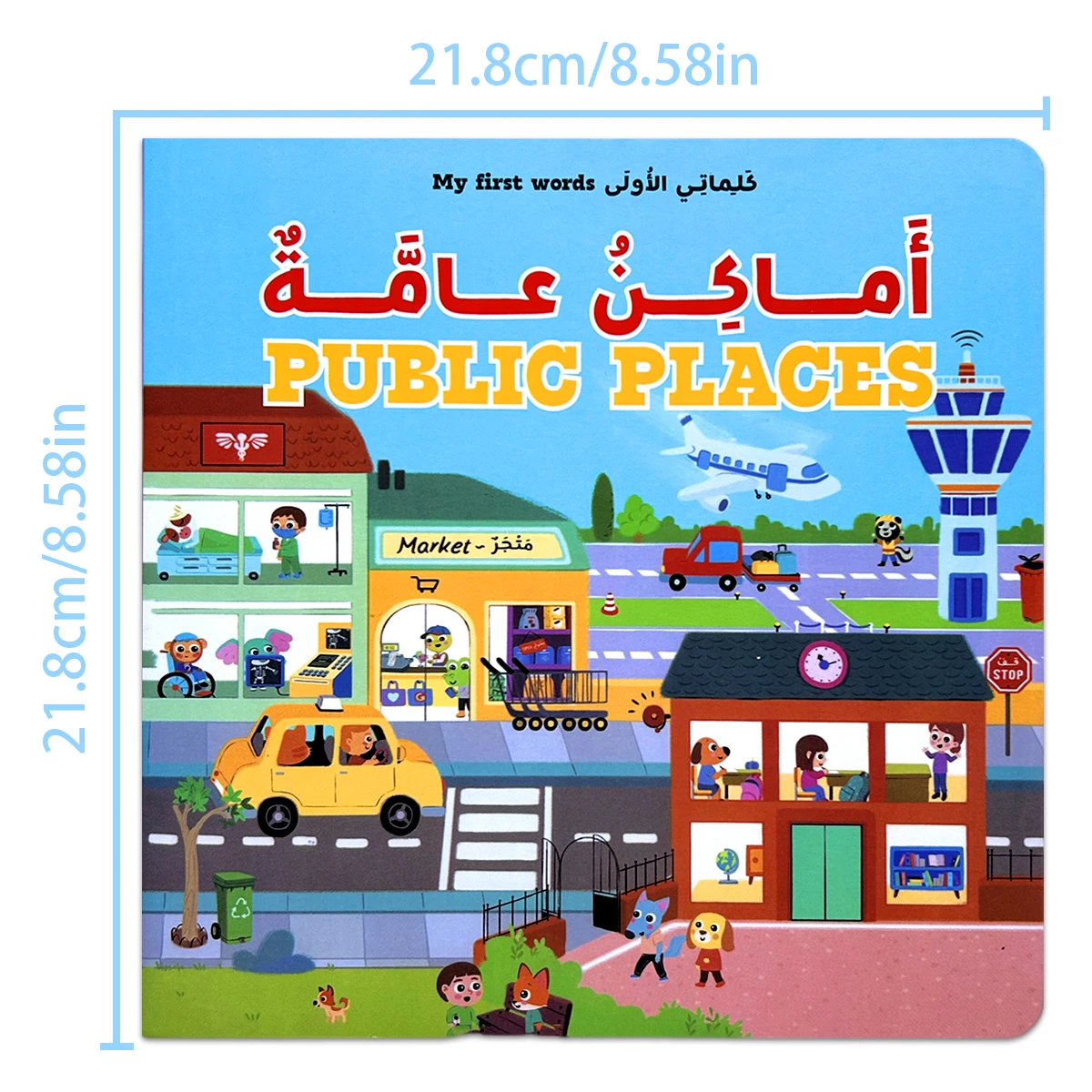 Arabic English Bilingual Educational Book Set, 5 Books My First Words Early Learning Picture Books for Children Ages 1-4