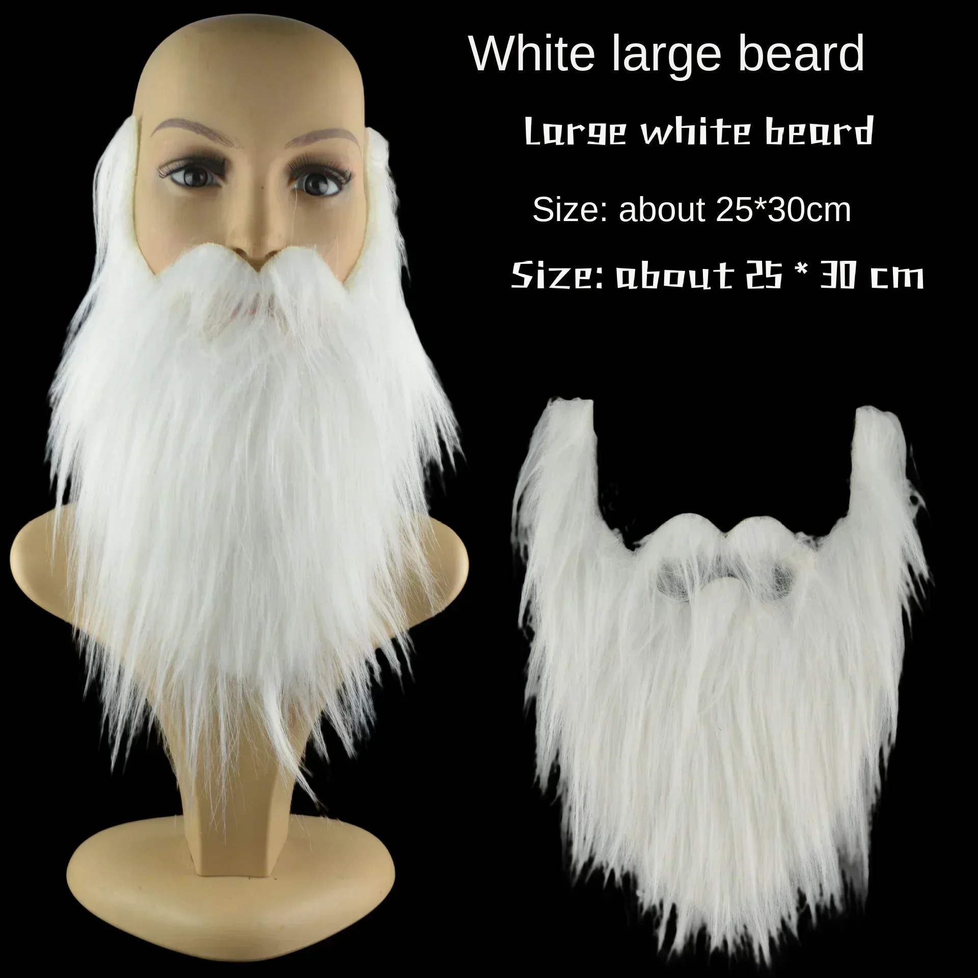 Robe de Barrage de Barbe du Père Noël pour Adulte, Fausse Barbe, Longue Peluche, Sourcils, Moustache, Cosplay, Accessoires de ixde Noël