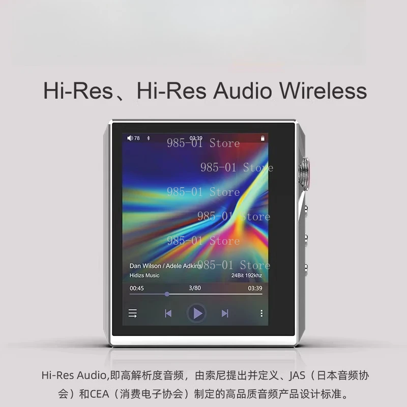 

Portable Lossless DAP AP80 HibyOS Audiophile HIFI Music Player High Resolution Audio Player