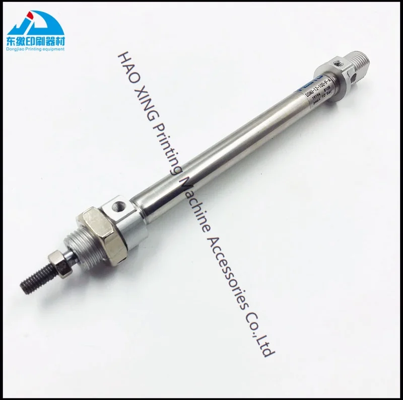 

Offset Printing Machinery Spare Parts Cylinder 12-100 for KBA Printing Accessories Cylinder DSNU-12-100-P-A With High Quality