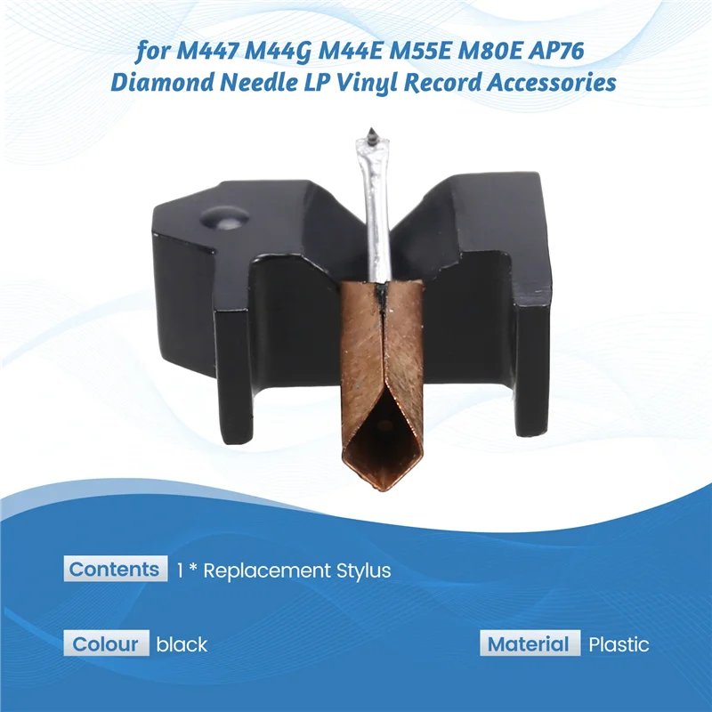 Отличный стилус для проигрывателя фонографа для Shure M447 M44G M44E M55E M80E AP76, алмазная игла, аксессуары для виниловых пластинок LP