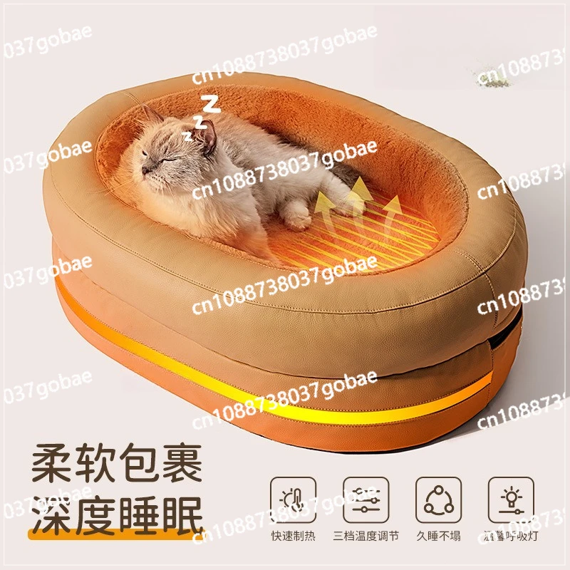 

Cat and dog cushions, thickened warm and heated pet nests, and large dog sleeping mats can be removed and washed.