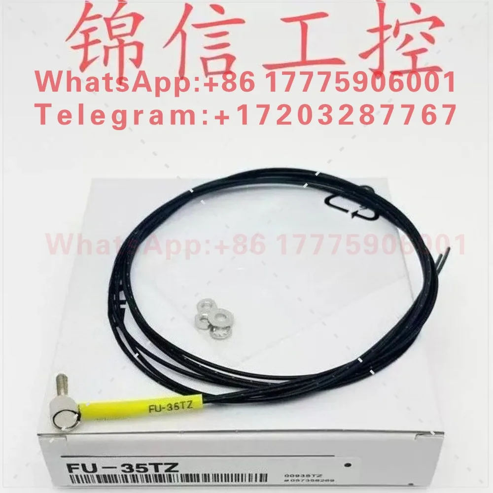 Brand new original genuine FU-35TZ reflective digital fiber optic sensor