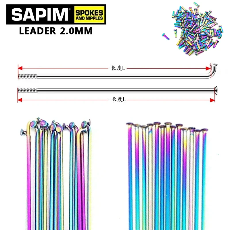 

Sapim 2.0mm Stainless Steel Bicycle Spokes J-Bend / Straight Pull Rainbow-Anodized with Copper Caps Custom Lengths Up to 310mm