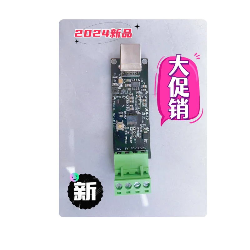 

Модуль SDI-12 Отладчик захвата SDI12 Источник питания 5/12 В