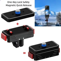 Adaptador magnético de liberación rápida para trípode Insta360 X4 1/4 ARRI Anti-retroceso para cámara de acción GoPro Insta 360 Ace Pro2