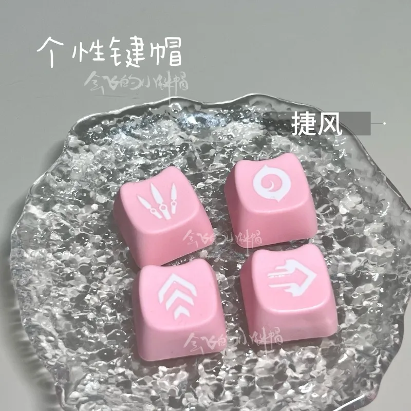 VALORANTテーマキーキャップ クローブ ジェット セージ アニメキーキャップ 可愛い猫頭 ピンクキーボードキャップ PBT MAO漫画キーキャップ メカニカルキーボード