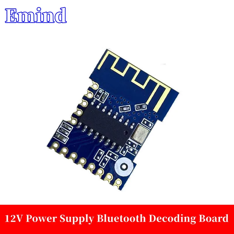 

JDY-63 Bluetooth Audio Receiver Module 4.0 Stereo Dual Channel Audio Speaker Power Amplifier Modification