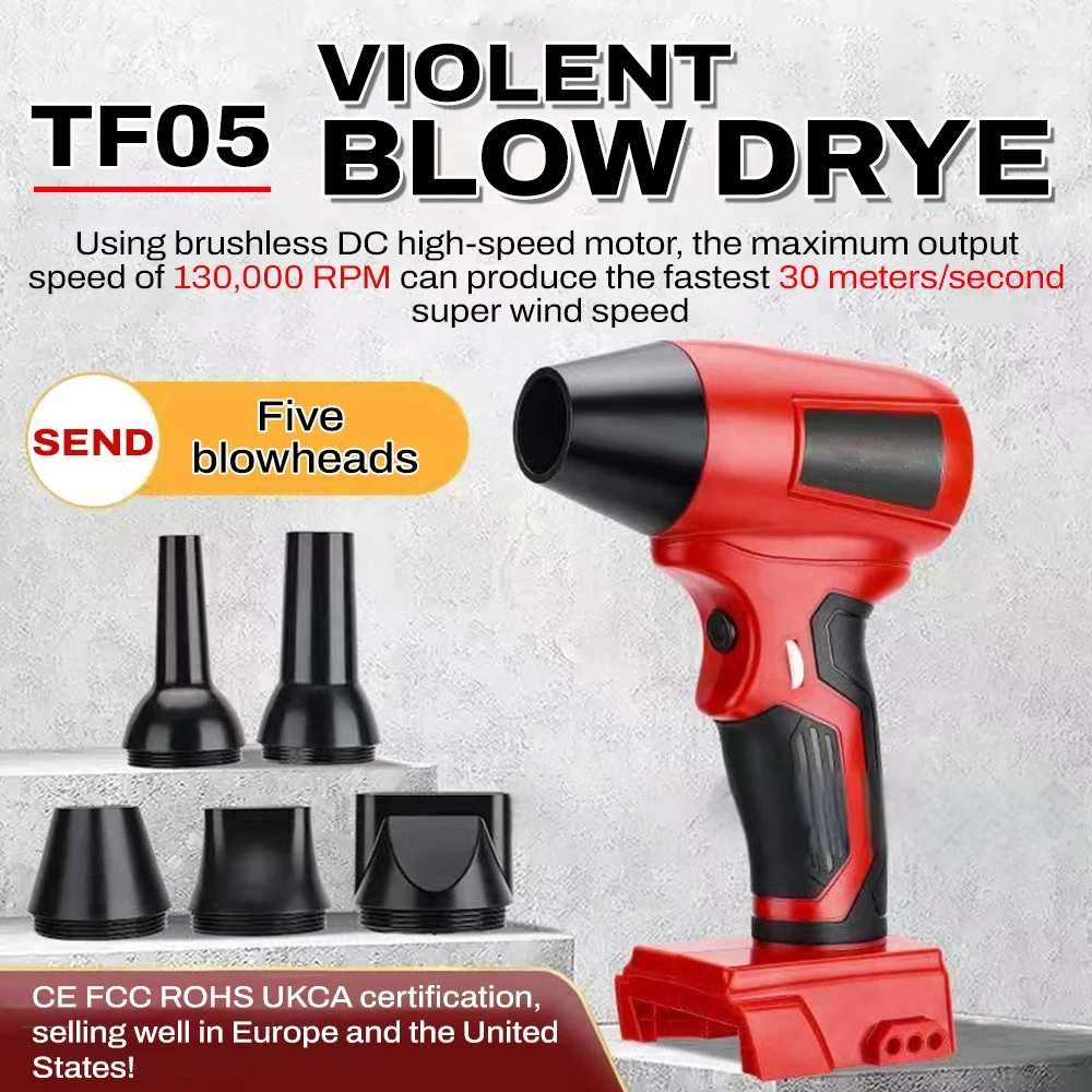 

Violent Fan for Makita/Milwaukee/Dewalt 18V Battery 210W Portable Handheld Powerful Air Blower Violent Blow Dryer NO Battery