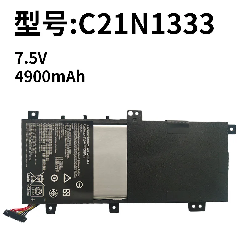 

New C21N1333 7.5V 38Wh Laptop Battery for Asus Transformer Book Flip TP550 R554L TP550L TP550LA TP550LD TP550LJ 0B200-00860400