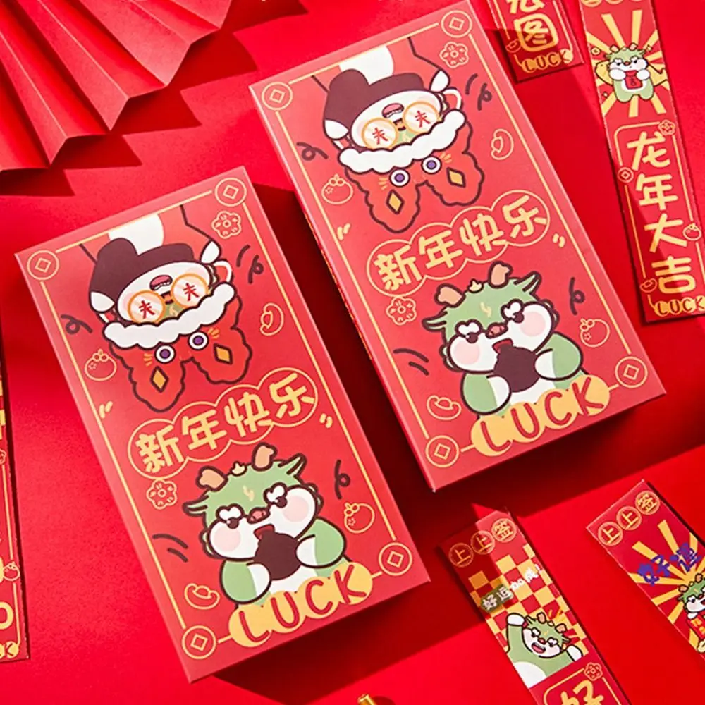 Dragon Year Surprise Blind Boxes Pockets Best Wish Good Luck Surprise Red Pockets 2024 Blessing Draw Lots Red Envelope New Year