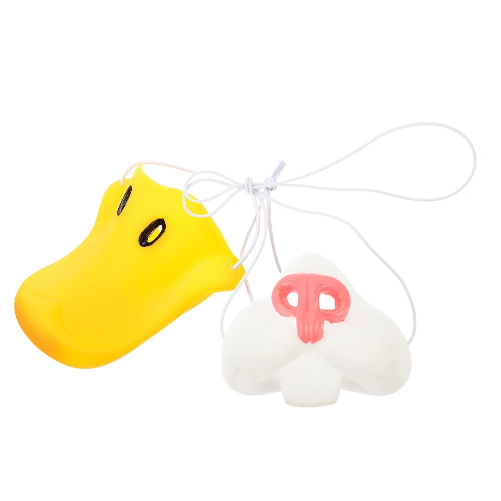 

2Pcs Animal Nose Practical Materials Unique Design Halloween Cosplay Costume Party Carnivals Masquerade Baby Clothing