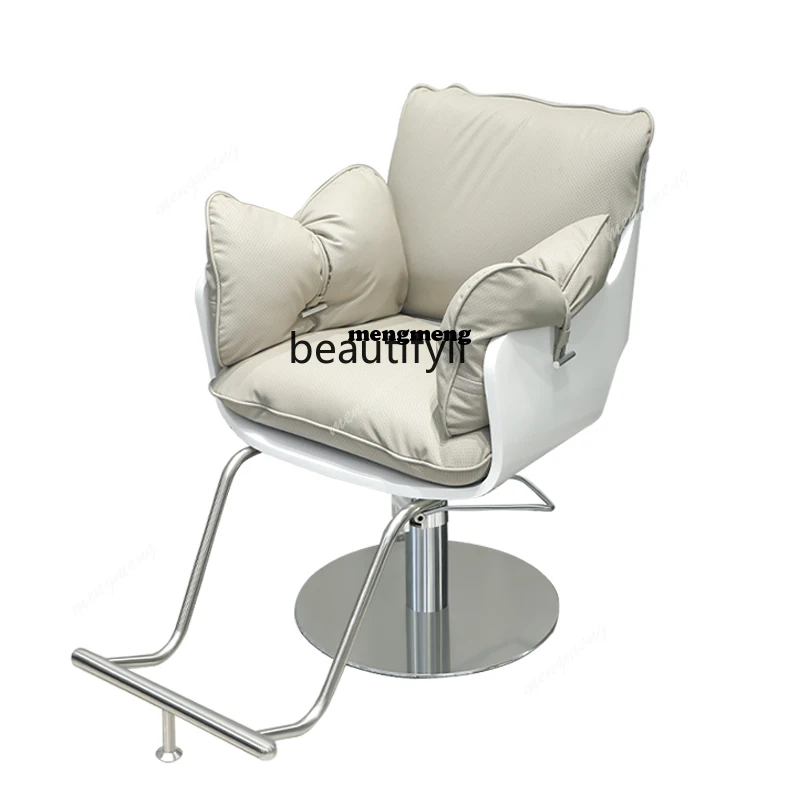 

Стул для парикмахерской для парикмахерской, высококачественное подъемное сиденье для окрашивания волос, модный стилист, табурет для стрижки волос