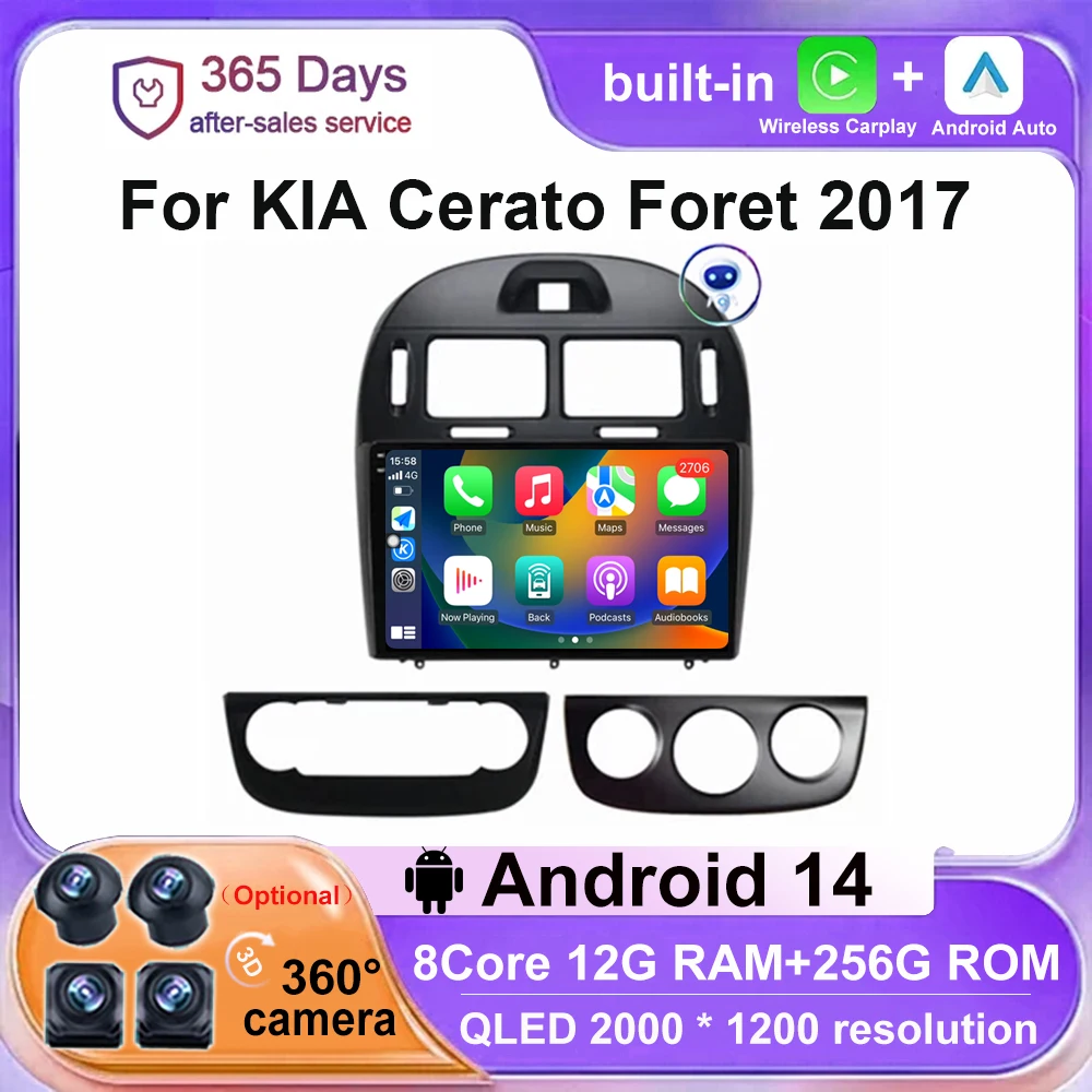 

QLED Android 14 Car Radio For KIA Cerato Foret 2017 Multimedia Video Player 4G WIFI GPS Navigation Carplay Auto 360 camera DSP