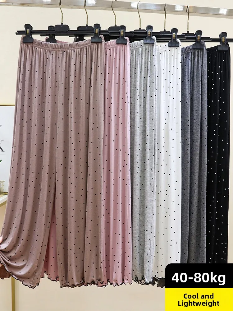 Women's Loose Straight Leg Casual Pants Summer Thin Long Pants Home Wear Comfortable Modal Polka Dot High Waist Trousers