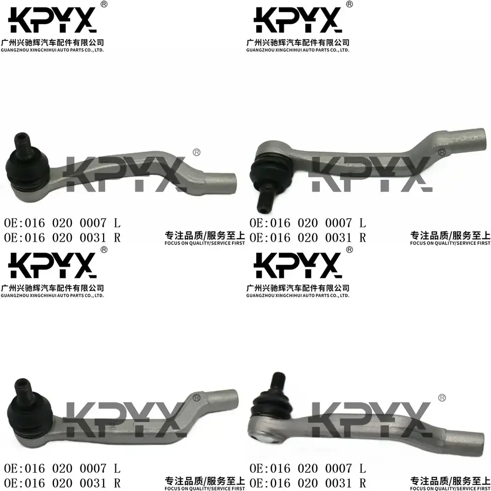 

Наконечник рулевой тяги для Mercedes-Benz W169 W245, OE 0160200007, 0160200031, Детали подвески автомобиля, Компоненты рулевого управления