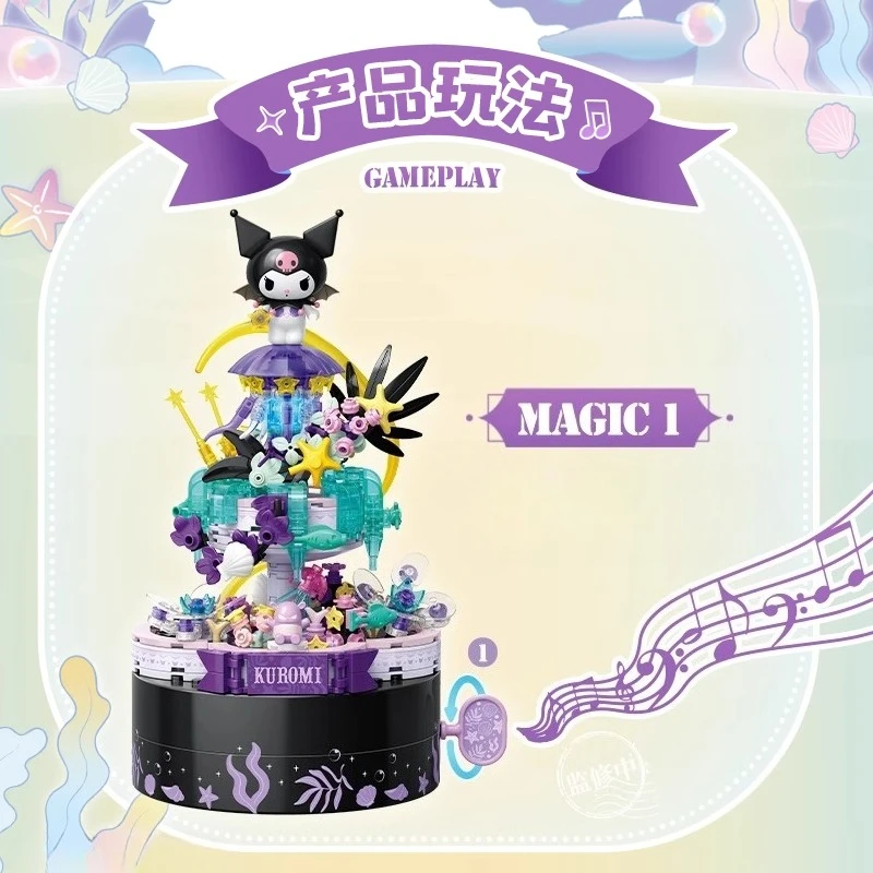 مكعبات بناء سلسلة Sanrio Secret Realm Elf - مكعبات ألغاز Cinnamoroll & Kuromi لتزيين سطح المكتب - أفضل هدية للعطلات