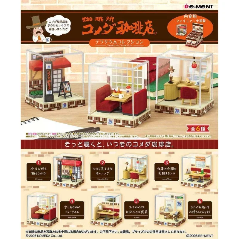 

Re-ment Komeda Miniature Coffee Shop Scene Series 4 Blind Box Terrarium Collection Desktop Decor For Collectors And Figure Fans