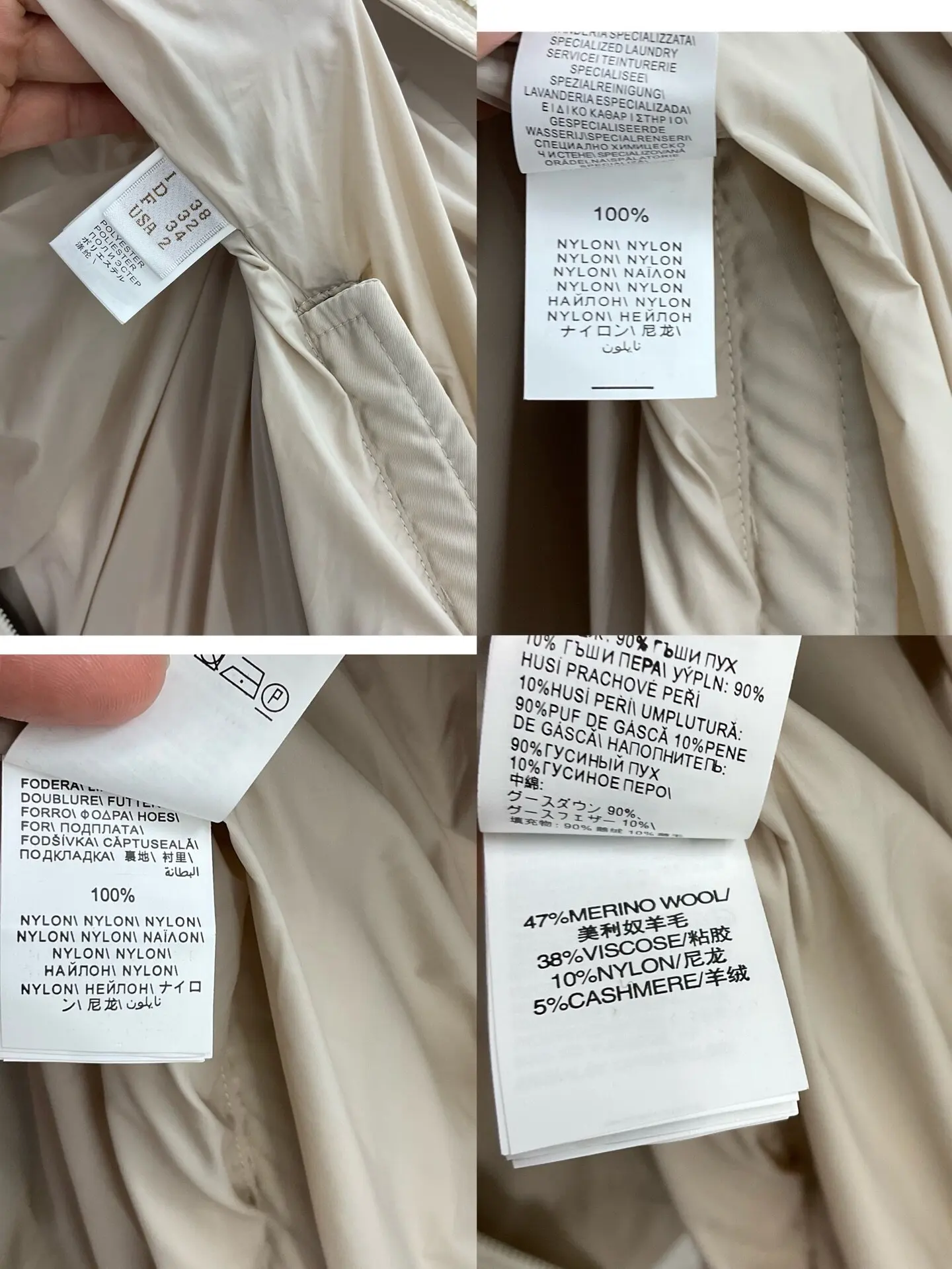 سترة نسائية جديدة من Goose Down لعام 2026، طراز عصري للجنسين، ملابس خارجية دافئة غير رسمية متعددة الاستخدامات