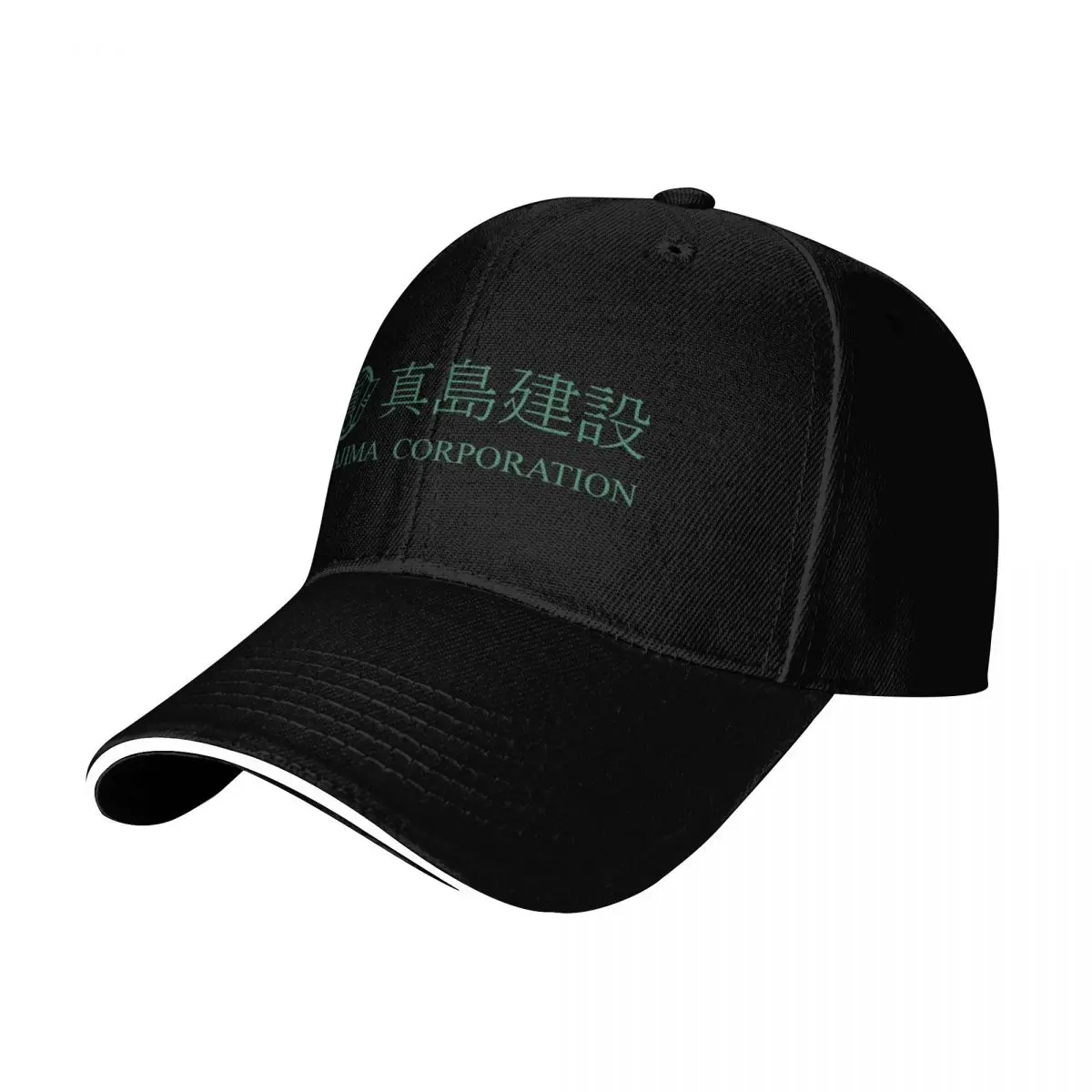 (We Build $41t!) Corporation Baseball Cap Low Profile Unstructured Unisex for Men Women Outdoor Golf Running Hiking