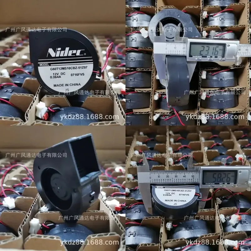 

Вентилятор 6023 для холодильника Hisense G60T12MS10CBZ-51, сменный охлаждающий вентилятор для моторной сборки холодильника, HVAC