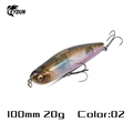 100mm 20g 02