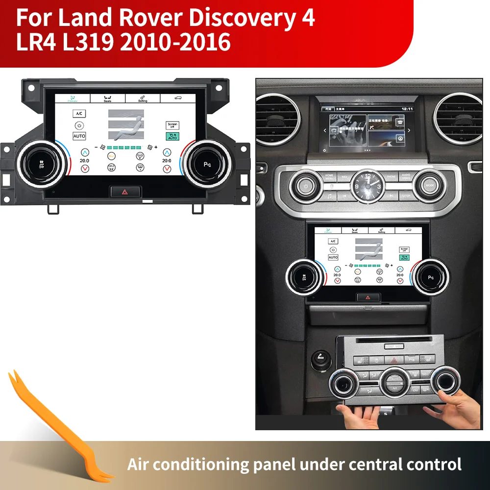 

Автомобильная панель кондиционирования воздуха для Land Rover Discovery 4 LR4 L319 2010 - 2016 панель переменного тока 7 дюймов климатическая панель сенсорный экран мультимедиа