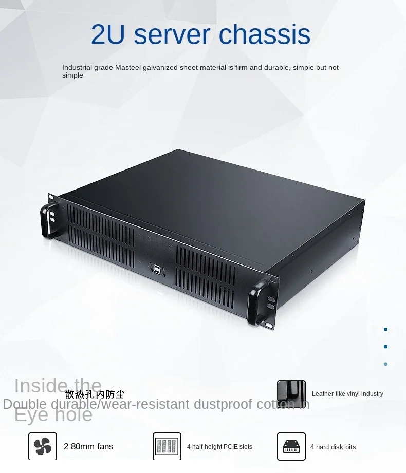 New 2U350 Industrial Control Case, 2U Server Case, Industrial Rack Mounted MATX Motherboard for Recording and Playback