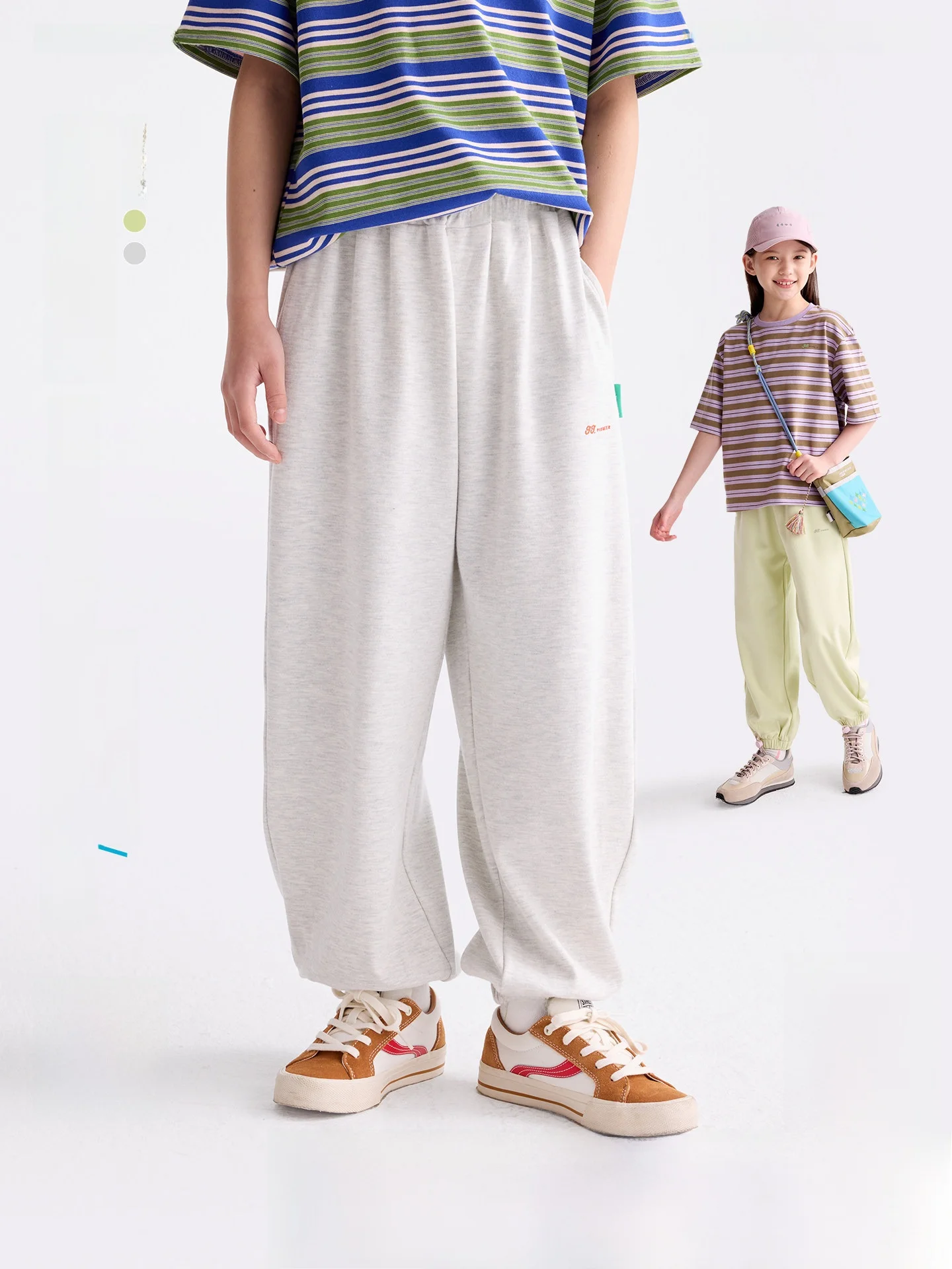 

Casual Sport Pants for Boys And Girls All-Match School Campus Style Spring Summer Breathable Comfortable Fiber Mix Long Pants
